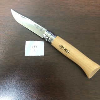 オピネル(OPINEL)のオピネル　ステンレス　No8(登山用品)