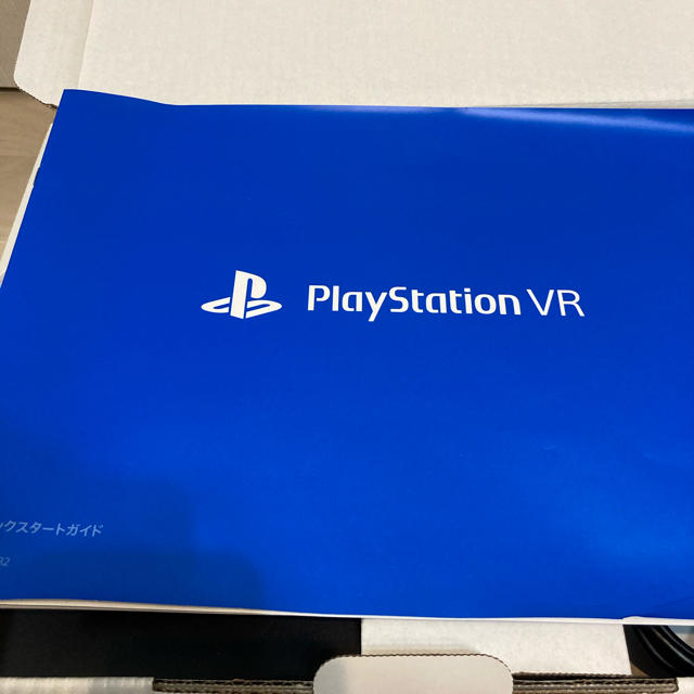 PlayStation VR(プレイステーションヴィーアール)のPlayStation VR PlayStation Camera同梱版 エンタメ/ホビーのゲームソフト/ゲーム機本体(家庭用ゲーム機本体)の商品写真