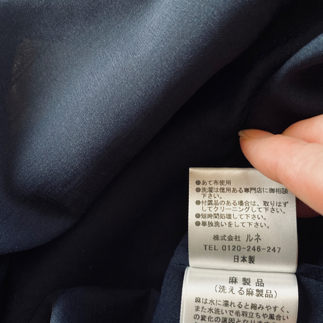 本格派ま! Rene 麻100% ワンピース 34 美品 tdh-latinoamerica.de