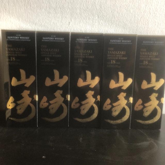 サントリー山崎18年5本セット