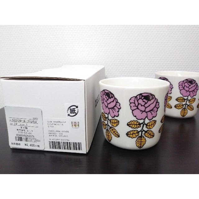 marimekko(マリメッコ)のヴィヒキルース　ラテマグ　マリメッコ インテリア/住まい/日用品のキッチン/食器(グラス/カップ)の商品写真