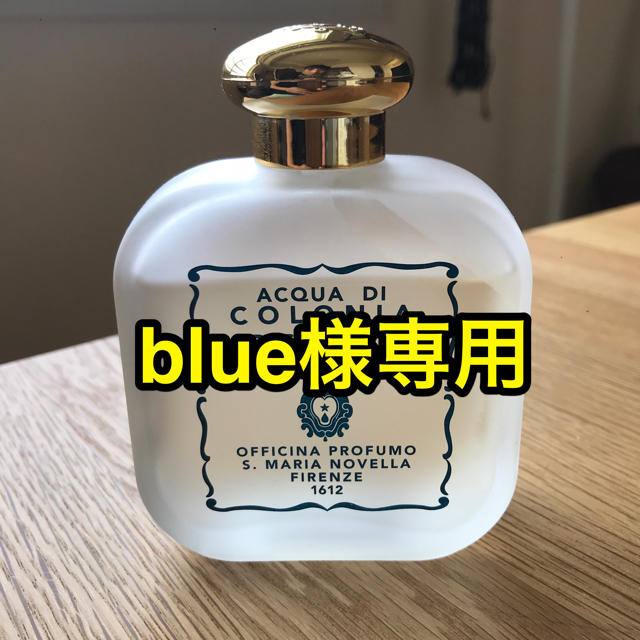 Santa Maria Novella(サンタマリアノヴェッラ)のサンタマリアマリアノヴェッラ、ルシアンコロン コスメ/美容の香水(ユニセックス)の商品写真