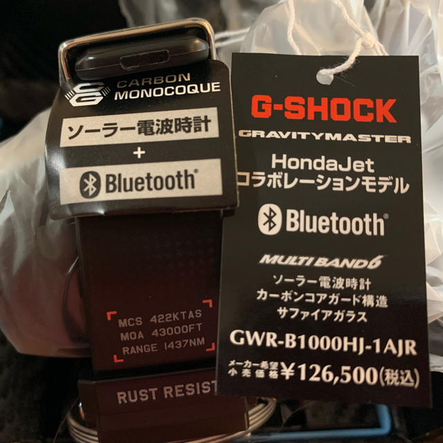 G-SHOCK - GショックGWR-B1000HJ-1AJRホンダジェットコラボ 中古 G-SHOCK - GショックGWR-B1000HJ-1AJRホンダジェットコラボ 中古