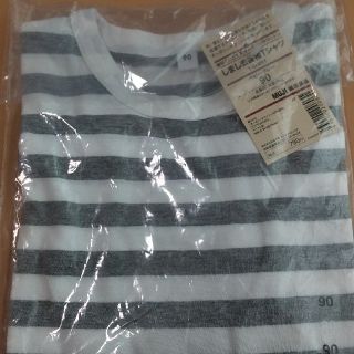 ムジルシリョウヒン(MUJI (無印良品))の無印良品 しましま長袖Tシャツ 90(Tシャツ/カットソー)