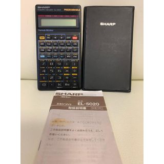 シャープ(SHARP)の関数電卓　SHARP EL-5020 エルシーメイト　シャープ(その他)