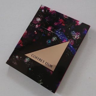 コフレドール(COFFRET D'OR)のコフレドール☆マルチデザイニングパレット 01(アイシャドウ)