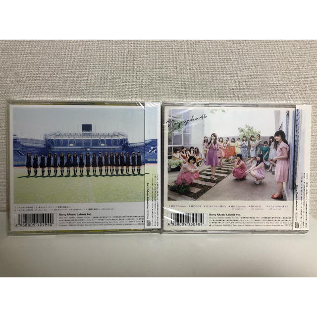 乃木坂46(ノギザカフォーティーシックス)の【新品未開封】乃木坂46 CD2枚組 エンタメ/ホビーのタレントグッズ(アイドルグッズ)の商品写真