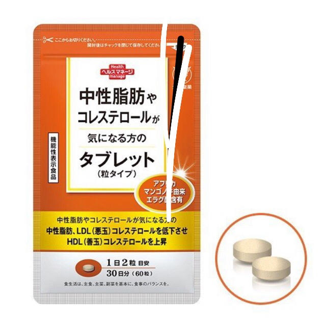 大正製薬 中性脂肪やコレステロールが気になる方のタブレット 粒 大正製薬 中性脂肪やコレステロールが気になる方のタブレット 粒