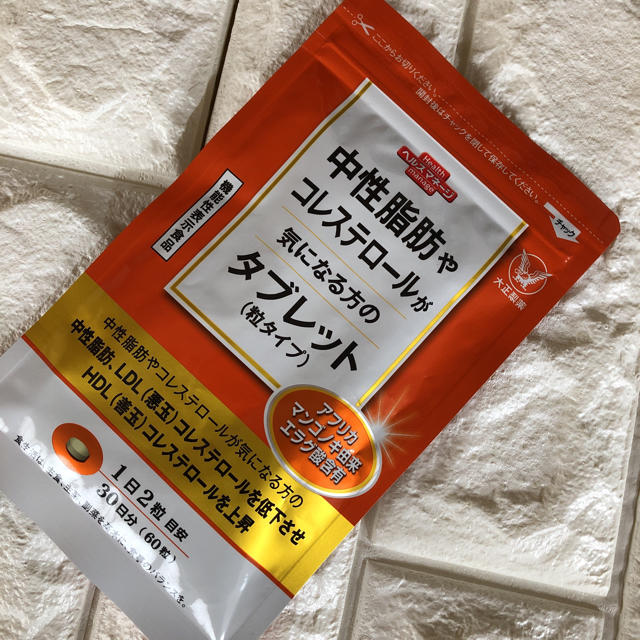 大正製薬 中性脂肪やコレステロールが気になる方のタブレット 粒 大正製薬 中性脂肪やコレステロールが気になる方のタブレット 粒