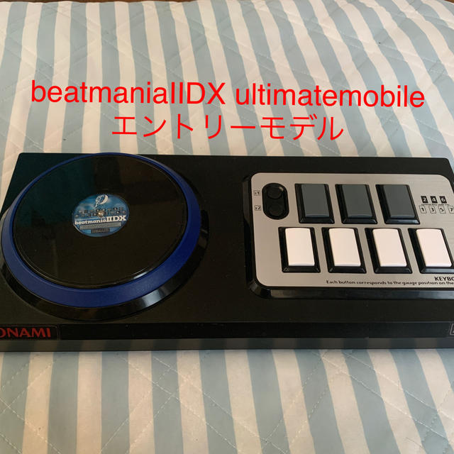 ビートマニア beatmaniaIIDX エントリーモデル コントローラー 【人気
