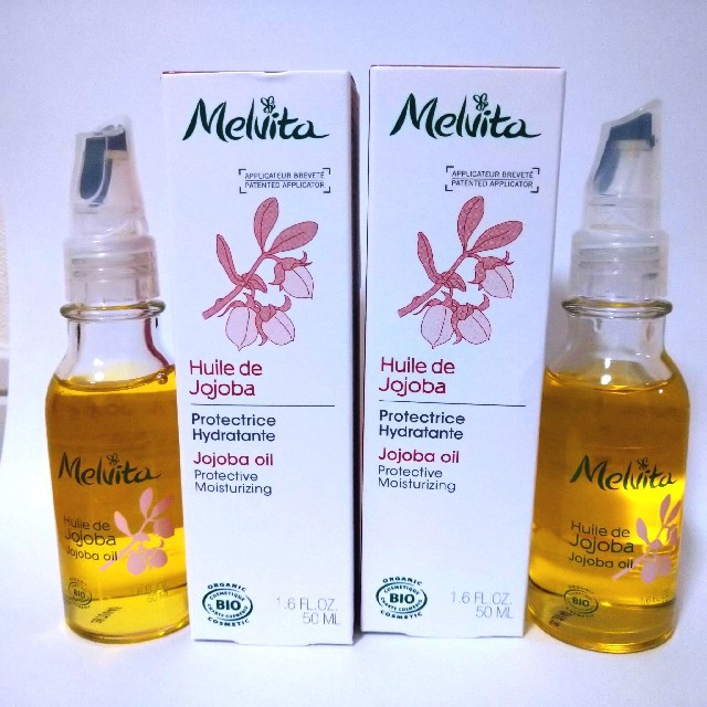 Melvita(メルヴィータ)の【ちえちゃん様専用】メルヴィータ　ビオオイル　ホホバオイル 50ml 4個セット コスメ/美容のボディケア(ボディオイル)の商品写真