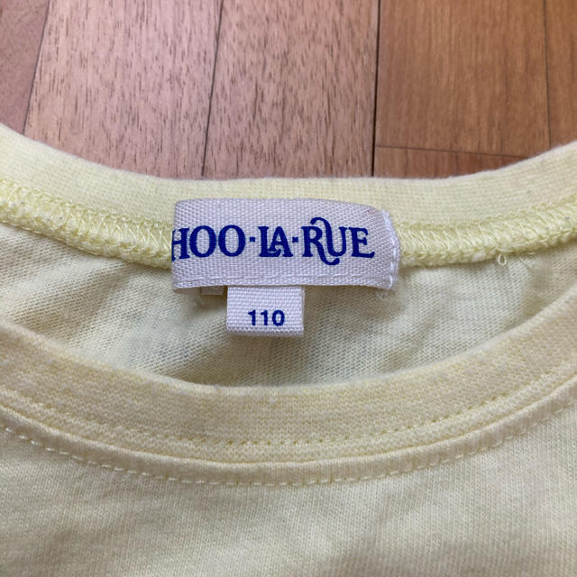 SHOO・LA・RUE(シューラルー)の子供服 女の子 SHOO LA RUE 半袖Tシャツ 110サイズ  キッズ/ベビー/マタニティのキッズ服女の子用(90cm~)(Tシャツ/カットソー)の商品写真