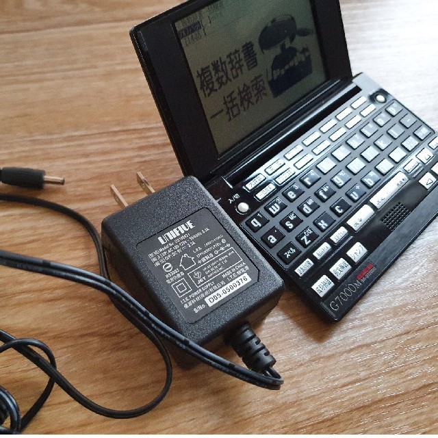 SII 電子辞書 ビジネスモデル SR-G7000M コンパクトモデル - 5