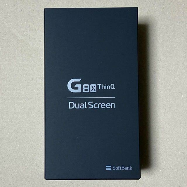 スマートフォン本体LG G8X ThinQ 901LG SIMロック解除済み デュアルディスプレイ