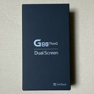 エルジーエレクトロニクス(LG Electronics)のLG G8X ThinQ 901LG SIMロック解除済み デュアルディスプレイ(スマートフォン本体)