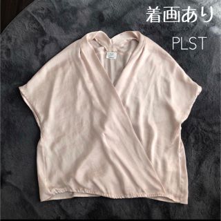 プラステ(PLST)の【PLST】カシュクールブラウス＊着画あり(シャツ/ブラウス(半袖/袖なし))