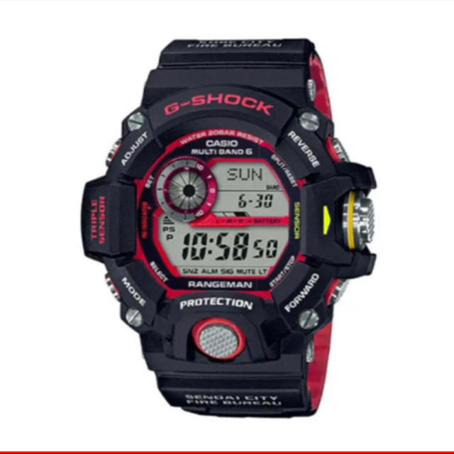 Ｇショック G-SHOCK 緊急消防援助隊コラボレーションモデル　2本セット