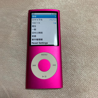 アップル(Apple)のニッシー様専用　iPod ピンク8GB Apple(ポータブルプレーヤー)