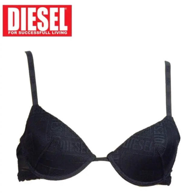 DIESEL(ディーゼル)のディーゼル★レースブラジャー★DIESEL★エメフィールZARA系 下着B70黒 レディースの下着/アンダーウェア(ブラ)の商品写真