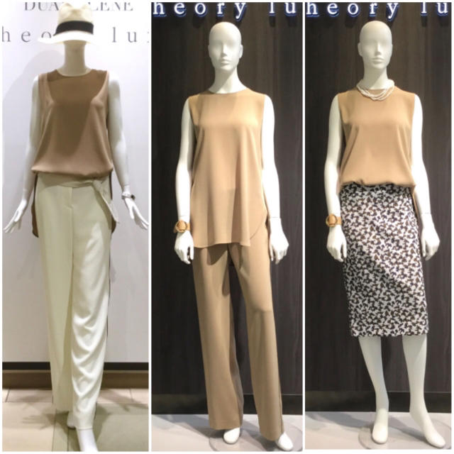 Theory luxe 20ss ロングジレ 330ベージュ