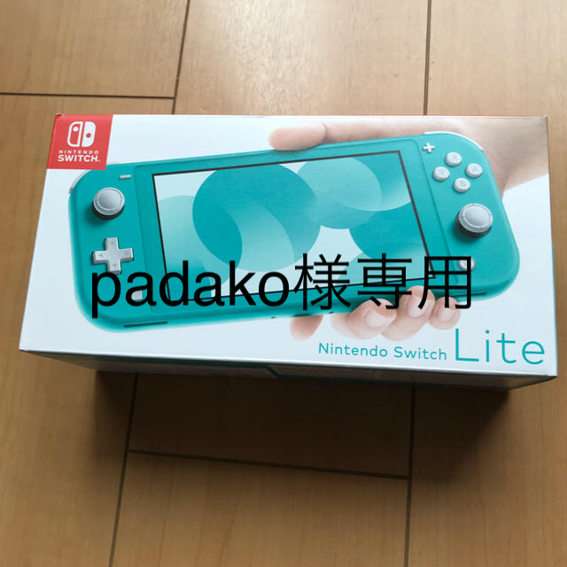 Nintendo Switch  Lite ターコイズ あつまれどうぶつの森