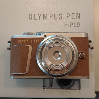 オリンパス(OLYMPUS)の☆harizama116様専用です。OLYMPUS PEN E−PL9 ブラウン(ミラーレス一眼)