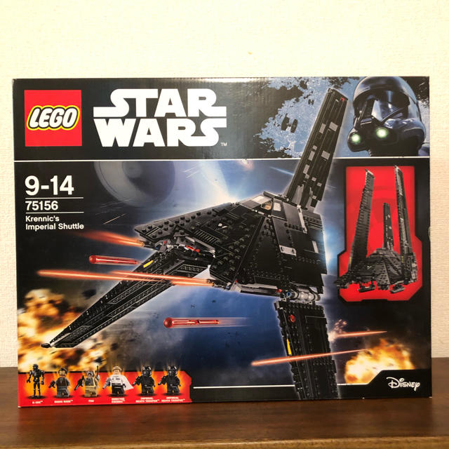 lorsswfigs正規品レゴスターウォーズ 75156 新品