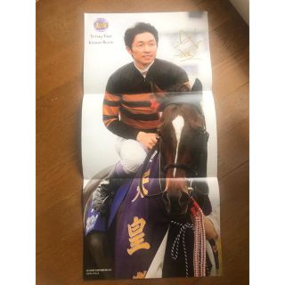 武豊 ポスター(趣味/スポーツ/実用)