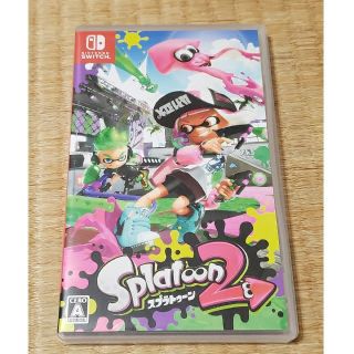 ニンテンドウ(任天堂)の中古 Splatoon2 パッケージ版(家庭用ゲームソフト)