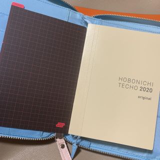 ほぼ日手帳　2020 ピンク白ボーダー　オリジナル(手帳)