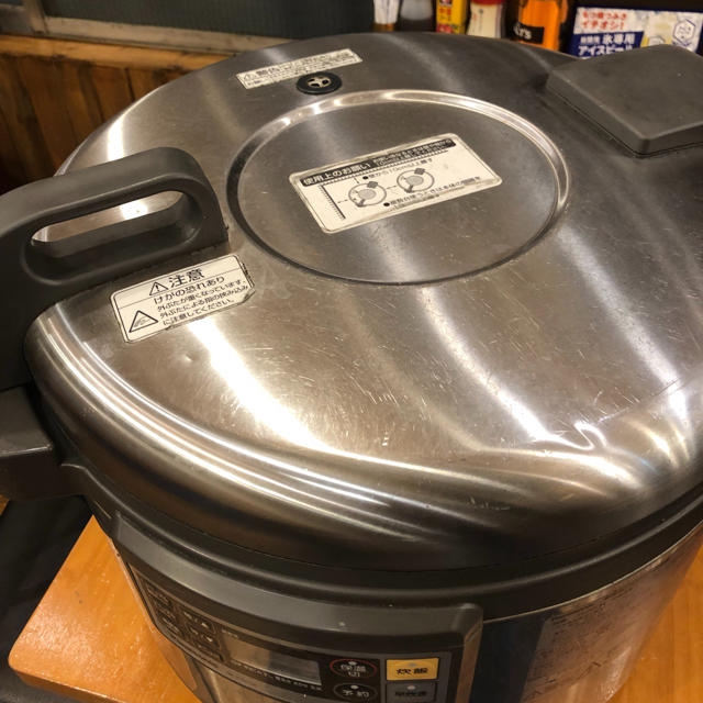 高級品市場 新品 炊飯ジャー パナソニック SR-PGC54A IHジャー 炊飯器 三相200V 3升用 5.4L 店舗 業務用 送料込 