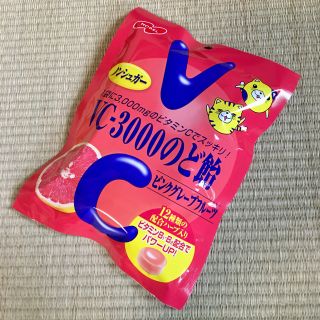 VC-3000のど飴  ピンクグレープフルーツ  ノンシュガー  ノーベル(菓子/デザート)