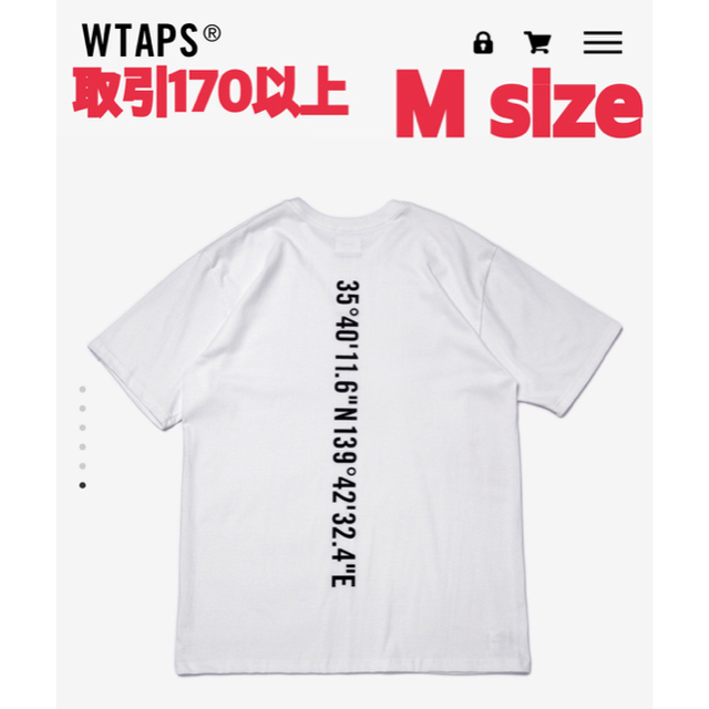 W)taps(ダブルタップス)のWTAPS GPS 02 TEE WHITE Mサイズ 20SS メンズのトップス(Tシャツ/カットソー(半袖/袖なし))の商品写真