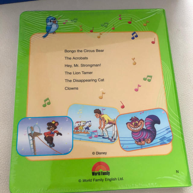 Disney ディズニー英語システム シングアロング 8 Dvdの通販 By 4kids S Shop ディズニーならラクマ Disney ディズニー英語システム シングアロング 8 Dvdの通販 By 4kids S Shop ディズニーならラクマ