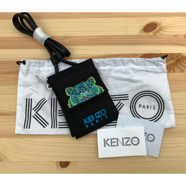KENZO(ケンゾー)の20ss KENZO ケンゾー ウォレット 財布 ポーチ サコッシュ レディースのファッション小物(財布)の商品写真