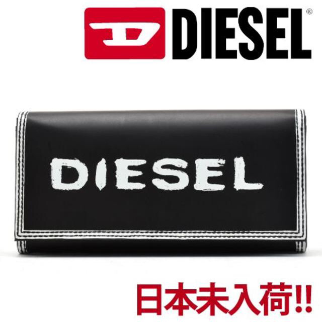 DIESEL(ディーゼル)の日本未発売!!正規 新品 DIESEL 長財布 レザー ユニセックス レディースのファッション小物(財布)の商品写真