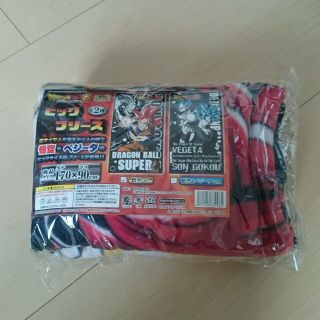 未使用ドラゴンボールフリース(毛布)