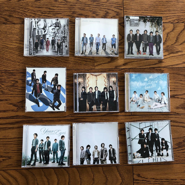 嵐♡シングル　アルバム　CD