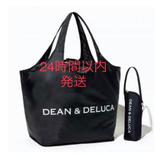 付録 DEAN&DELUCA レジカゴバッグ　ボトルケース　エコバッグ(エコバッグ)