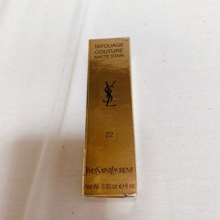 イヴサンローランボーテ(Yves Saint Laurent Beaute)の【新品】YSL タトワージュクチュール 22(口紅)