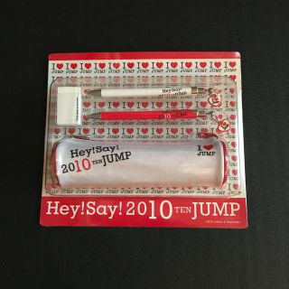 ヘイセイジャンプ 筆箱 アイドルグッズの通販 23点 Hey Say Jumpのエンタメ ホビーを買うならラクマ