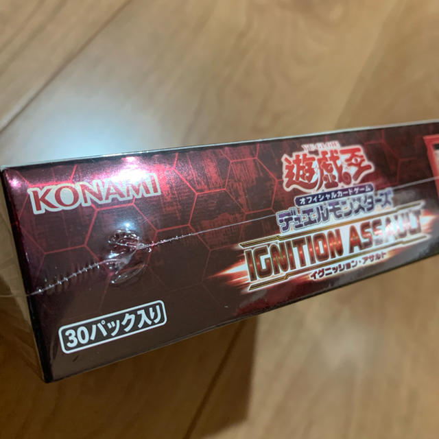 遊戯王　イグニッションアサルト box 1