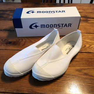 ムーンスター(MOONSTAR )のムーンスター白上履き(スクールシューズ/上履き)