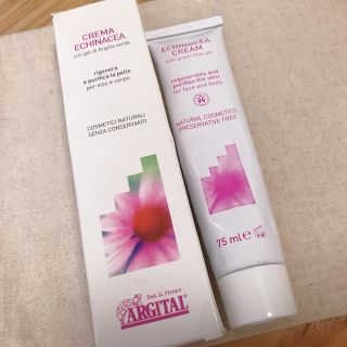 コスメキッチン(Cosme Kitchen)のアルジタル エキナセアクリーム 75ml(フェイスクリーム)