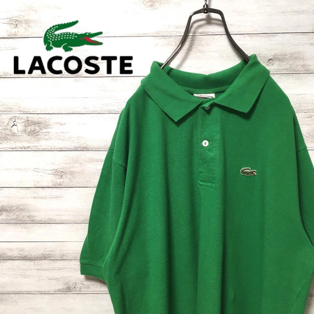 LACOSTE(ラコステ)の激レア 90s ラコステ ポロシャツ 定番 刺繍ロゴ ビックシルエット 美品 メンズのトップス(ポロシャツ)の商品写真