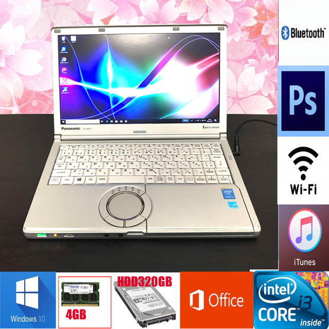 28 割引 古典 Panasonic 新世界様専用nx3 I3 4g Office Adobe Cs ノートpc ラクマ Sofia Com Bo