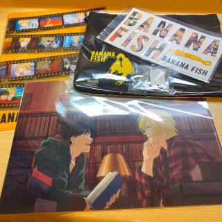 BANANA FISH 「RED」購入特典 クリアファイル バナナフィッシュ