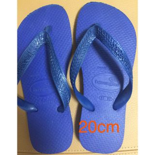 ハワイアナス(havaianas)のハワイアナス havaianas 31 32  20cm ビーチサンダル(サンダル)