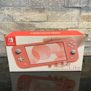 ニンテンドースイッチ(Nintendo Switch)のNintendo Switch lite コーラル　新品未使用(携帯用ゲーム機本体)