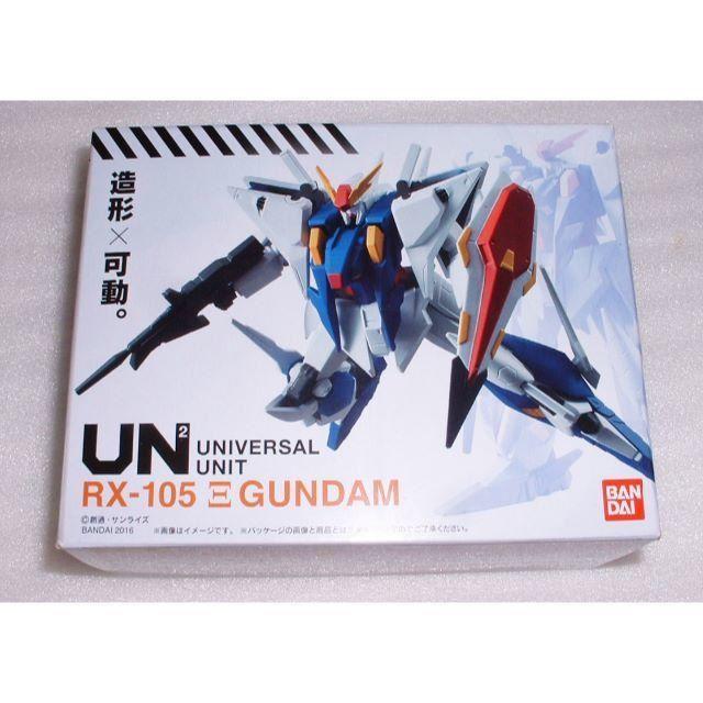 SAKURA様対応　機動戦士ガンダム ユニバーサルユニット　クスィーガンダム エンタメ/ホビーのフィギュア(アニメ/ゲーム)の商品写真